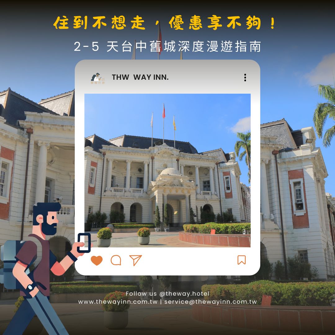 官網圖片-彈跳視窗 (4) 官網圖片-彈跳視窗 (4)